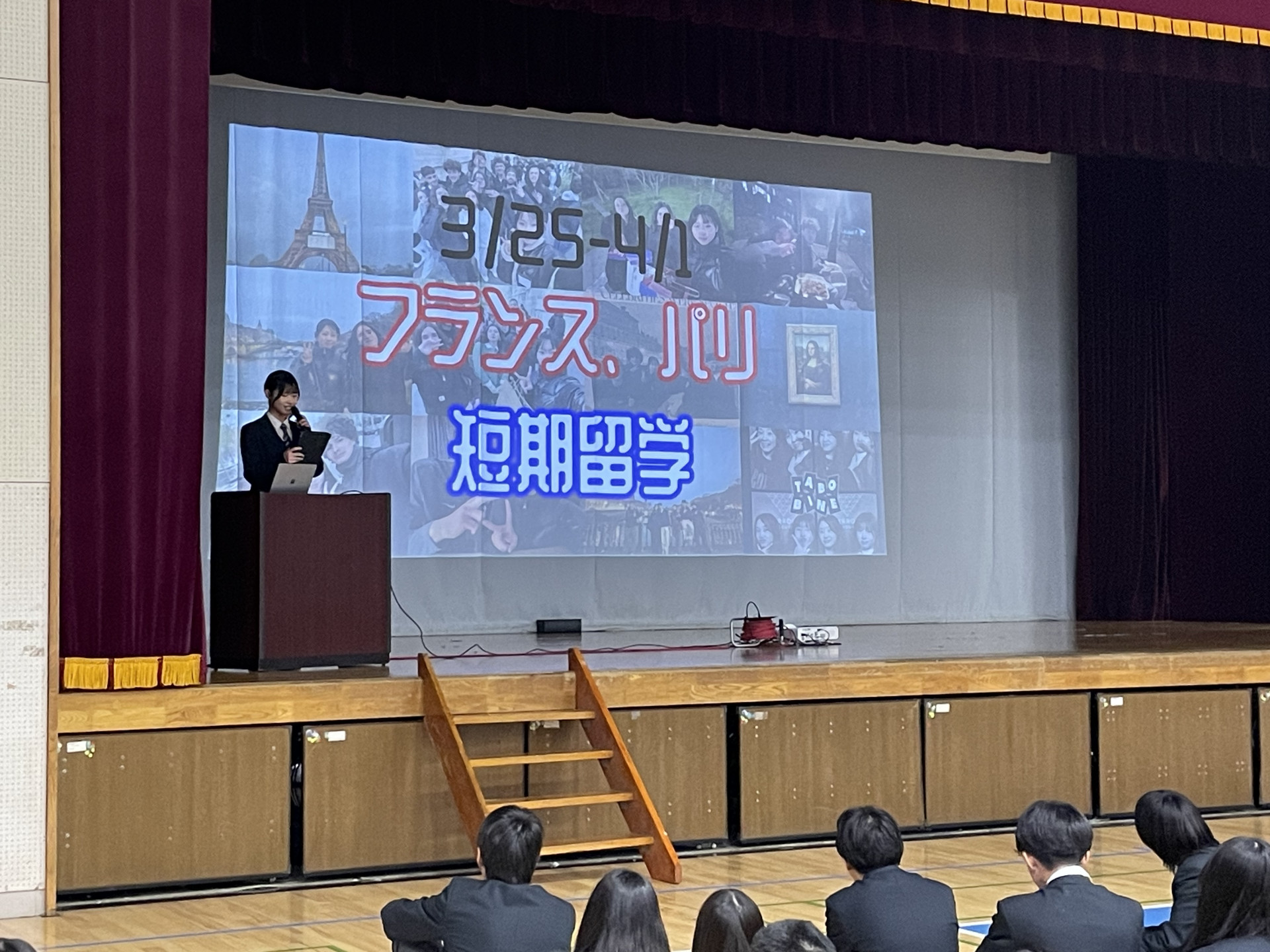 画像 -20260406-000501-4a08ceba